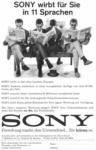 Sony 1962 2.jpg